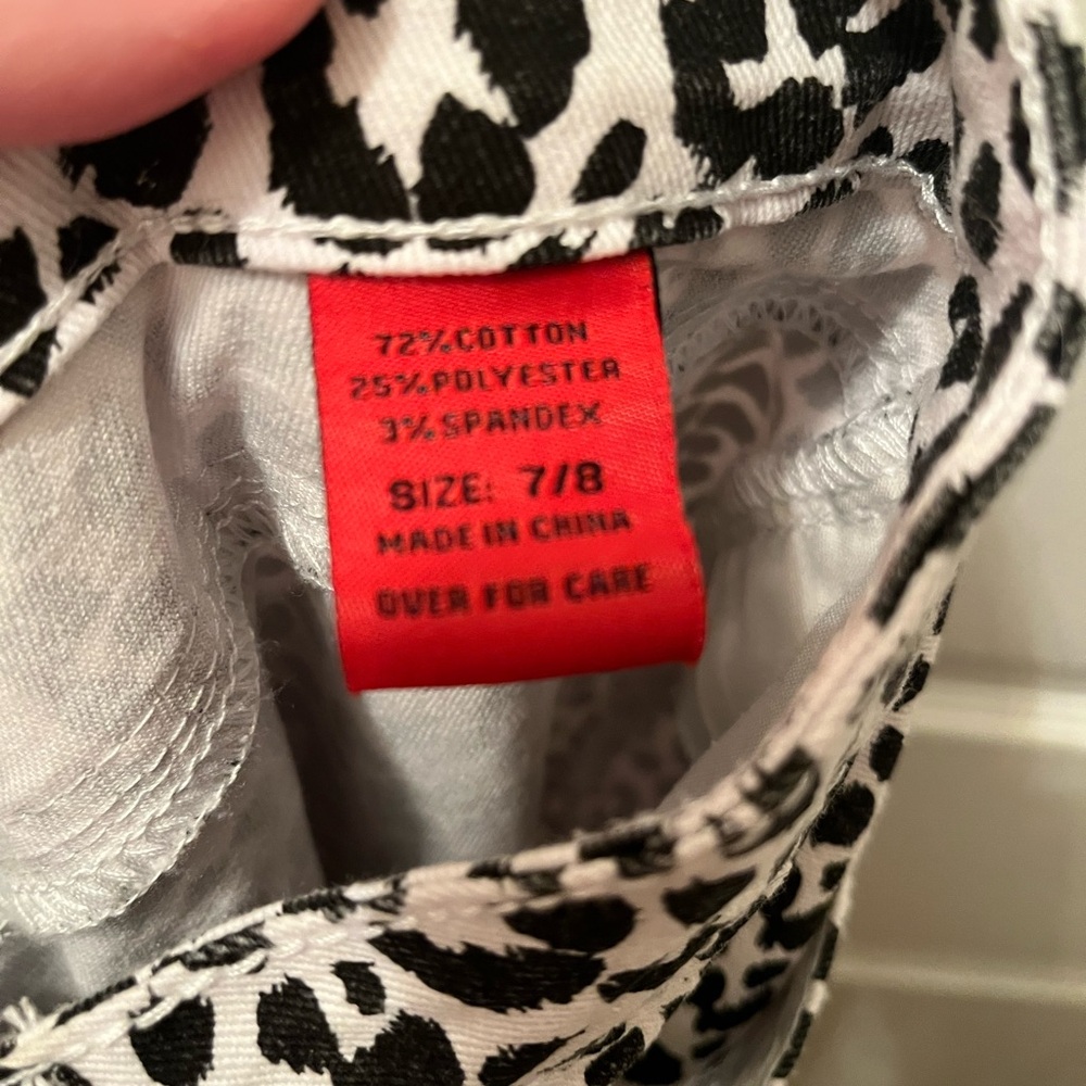 Royal Roots leopard jeans - Picture 4 of 5
